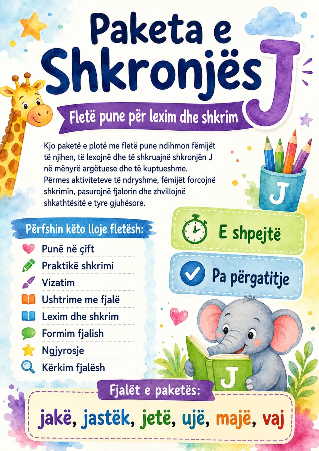 Albanian Letter J Phonics Worksheets Pack printable worksheet pack preview from KiwiBee