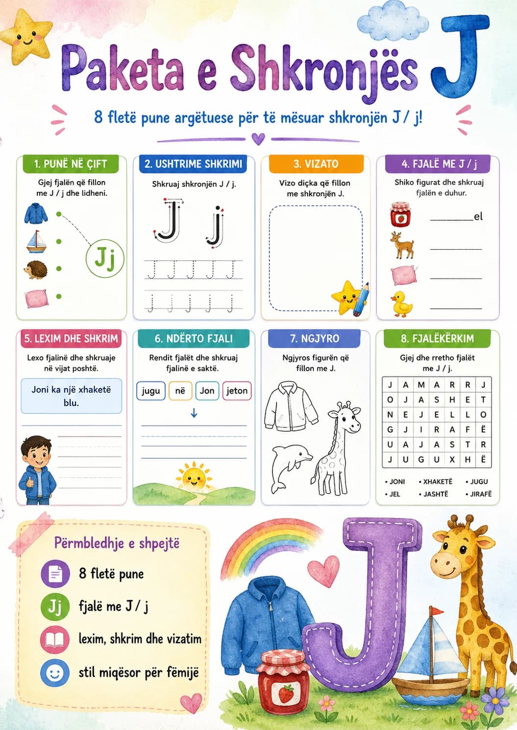 Albanian Letter J Phonics Worksheets Pack page 5 printable worksheet preview
