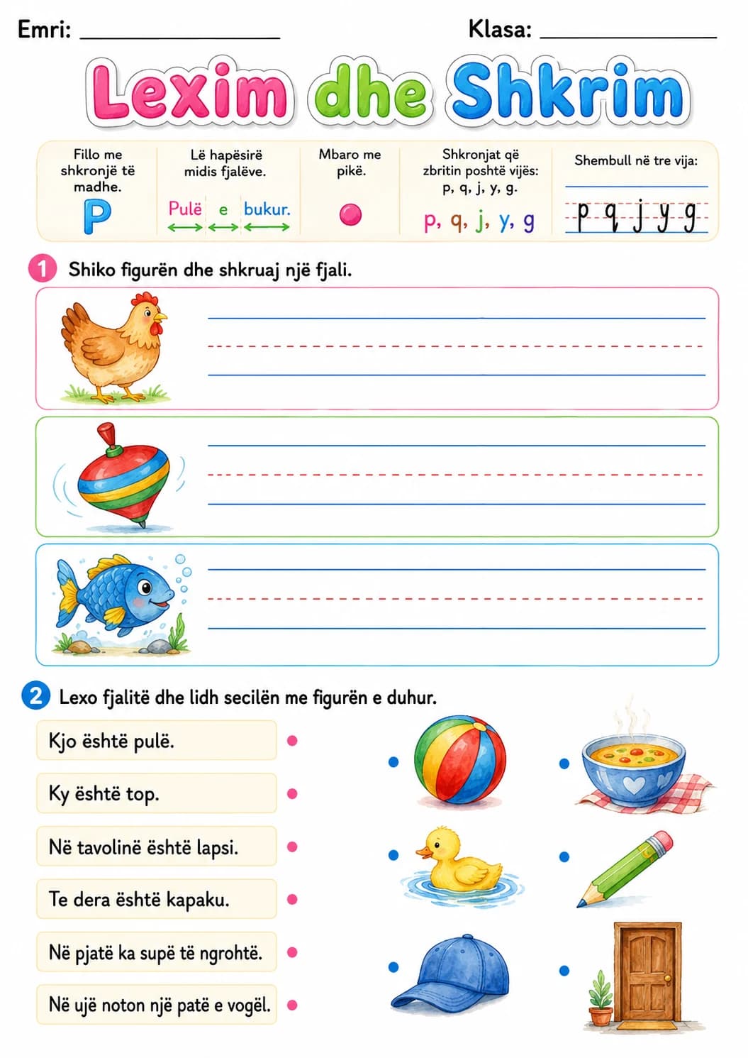 Albanian Letter P Phonics Worksheets Pack printable worksheet pack preview from KiwiBee