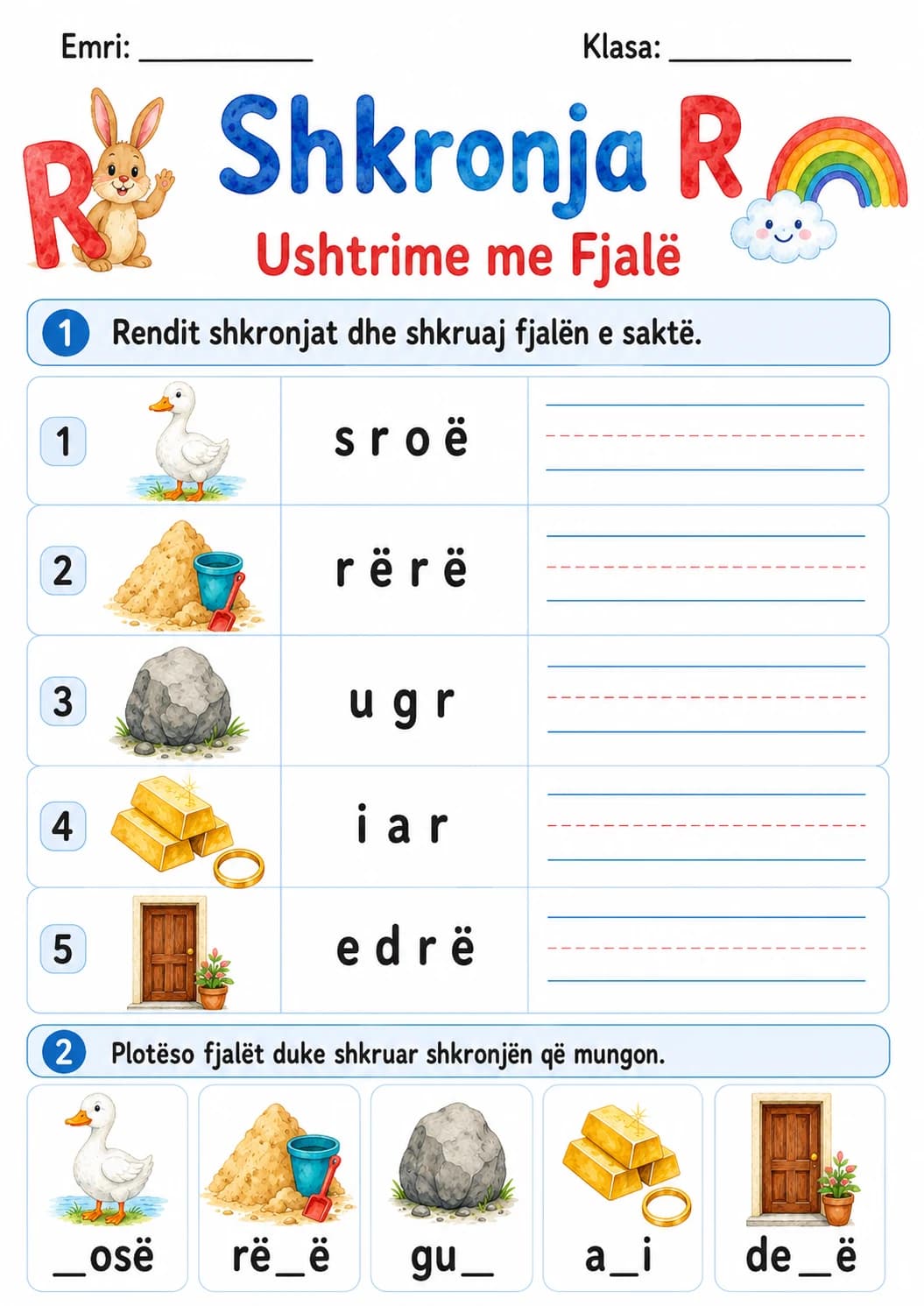 Albanian Letter R Phonics Worksheets Pack page 2 printable worksheet preview
