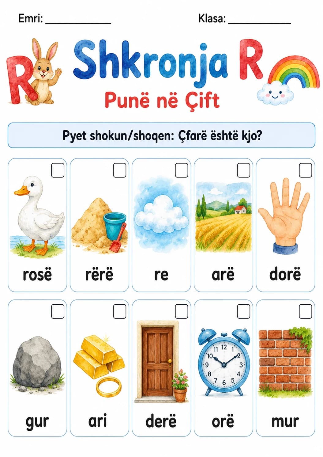Albanian Letter R Phonics Worksheets Pack page 3 printable worksheet preview