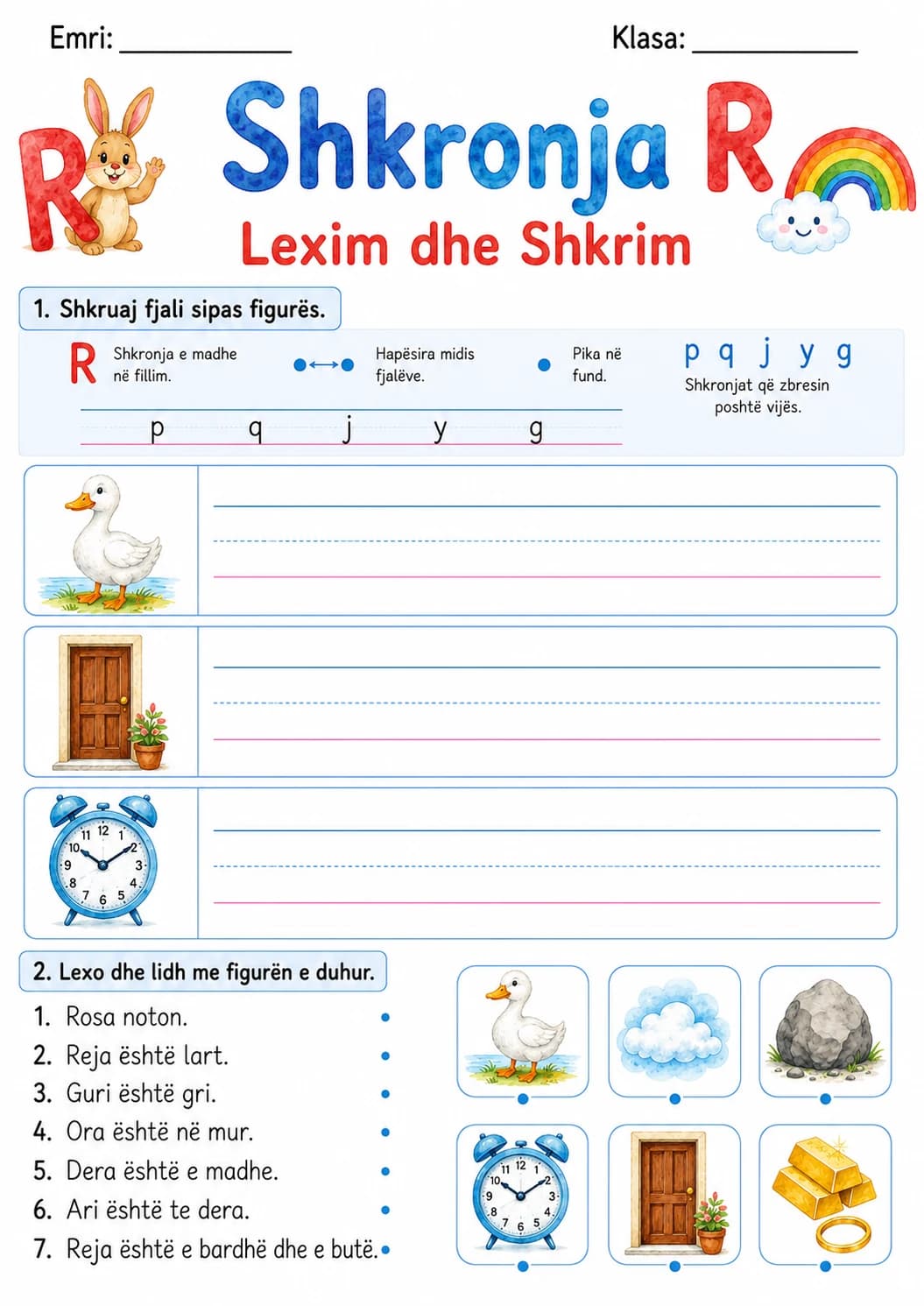 Albanian Letter R Phonics Worksheets Pack page 5 printable worksheet preview