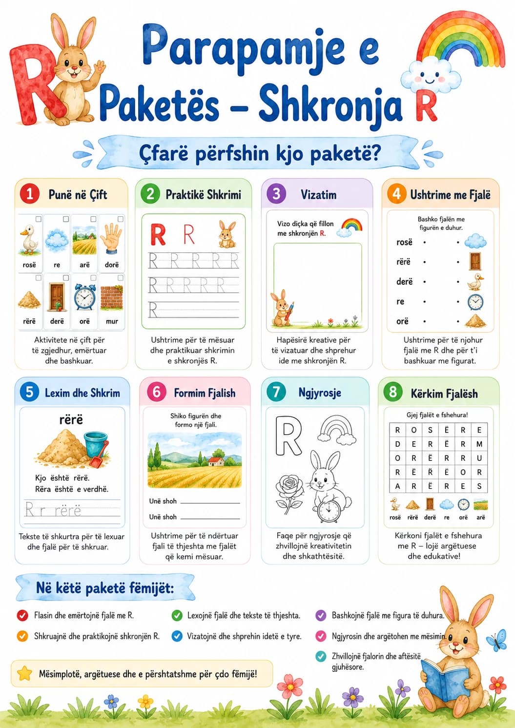 Albanian Letter R Phonics Worksheets Pack page 10 printable worksheet preview