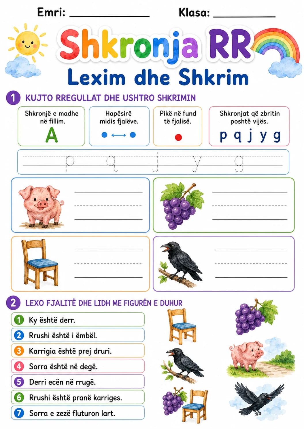 Albanian Letter Rr Phonics Worksheets Pack page 4 printable worksheet preview