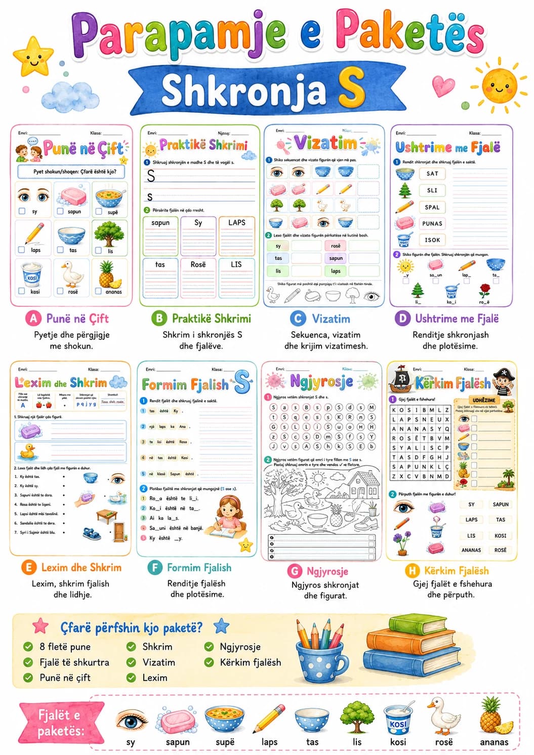 Albanian Letter S Phonics Worksheets Pack page 2 printable worksheet preview