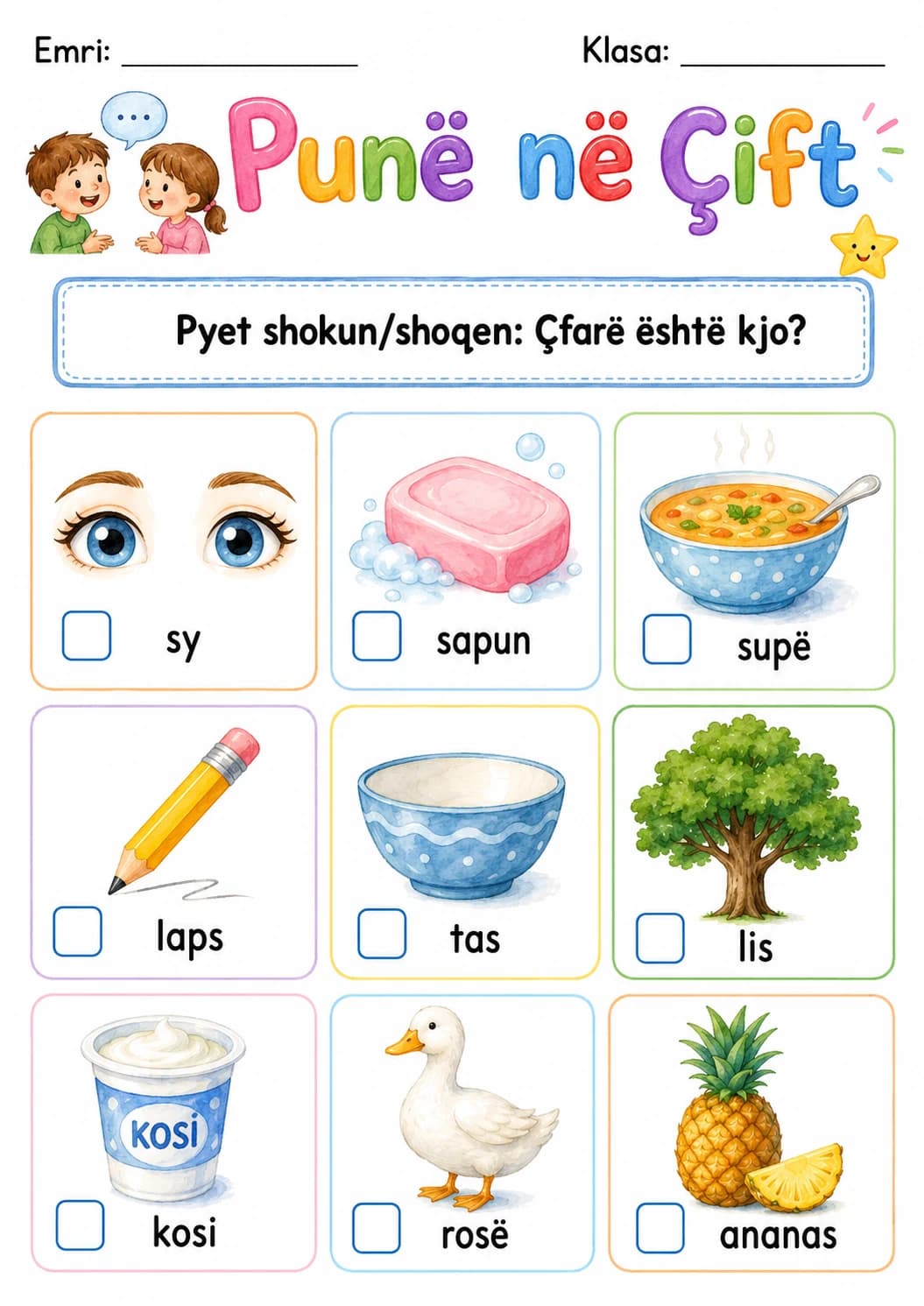 Albanian Letter S Phonics Worksheets Pack page 7 printable worksheet preview