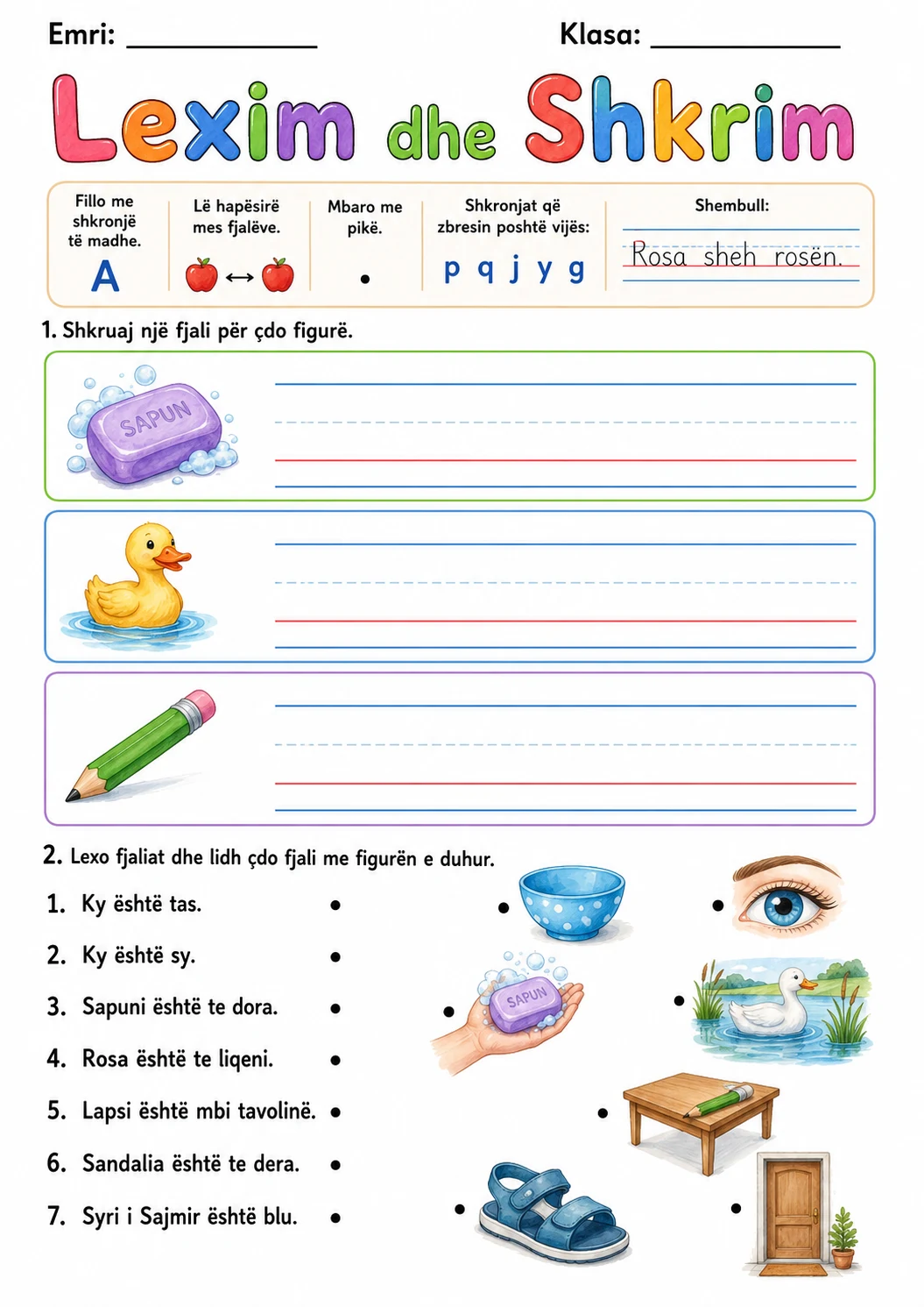 Albanian Letter S Phonics Worksheets Pack page 9 printable worksheet preview