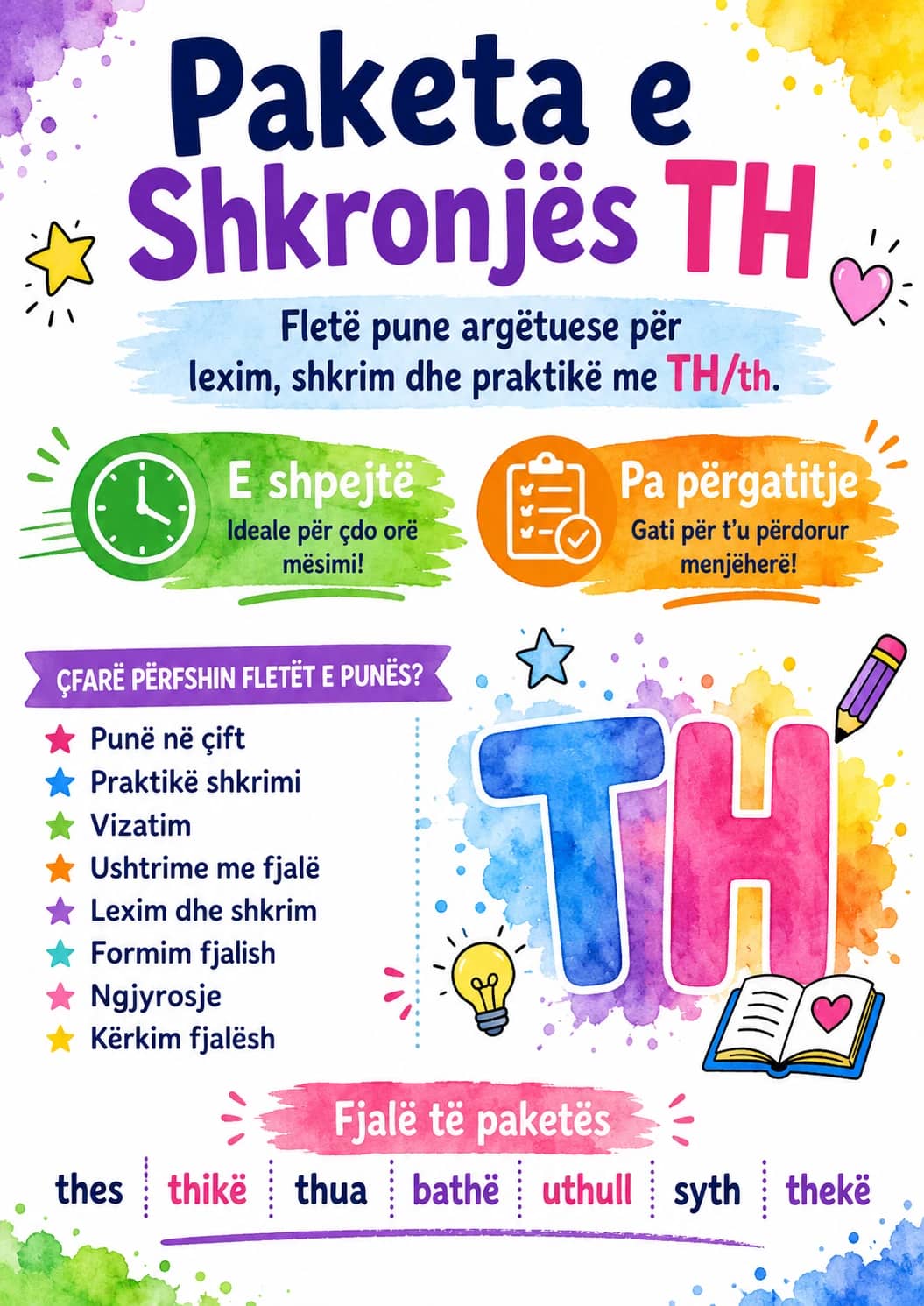 Albanian Letter Th Phonics Worksheets Pack printable worksheet pack preview from KiwiBee