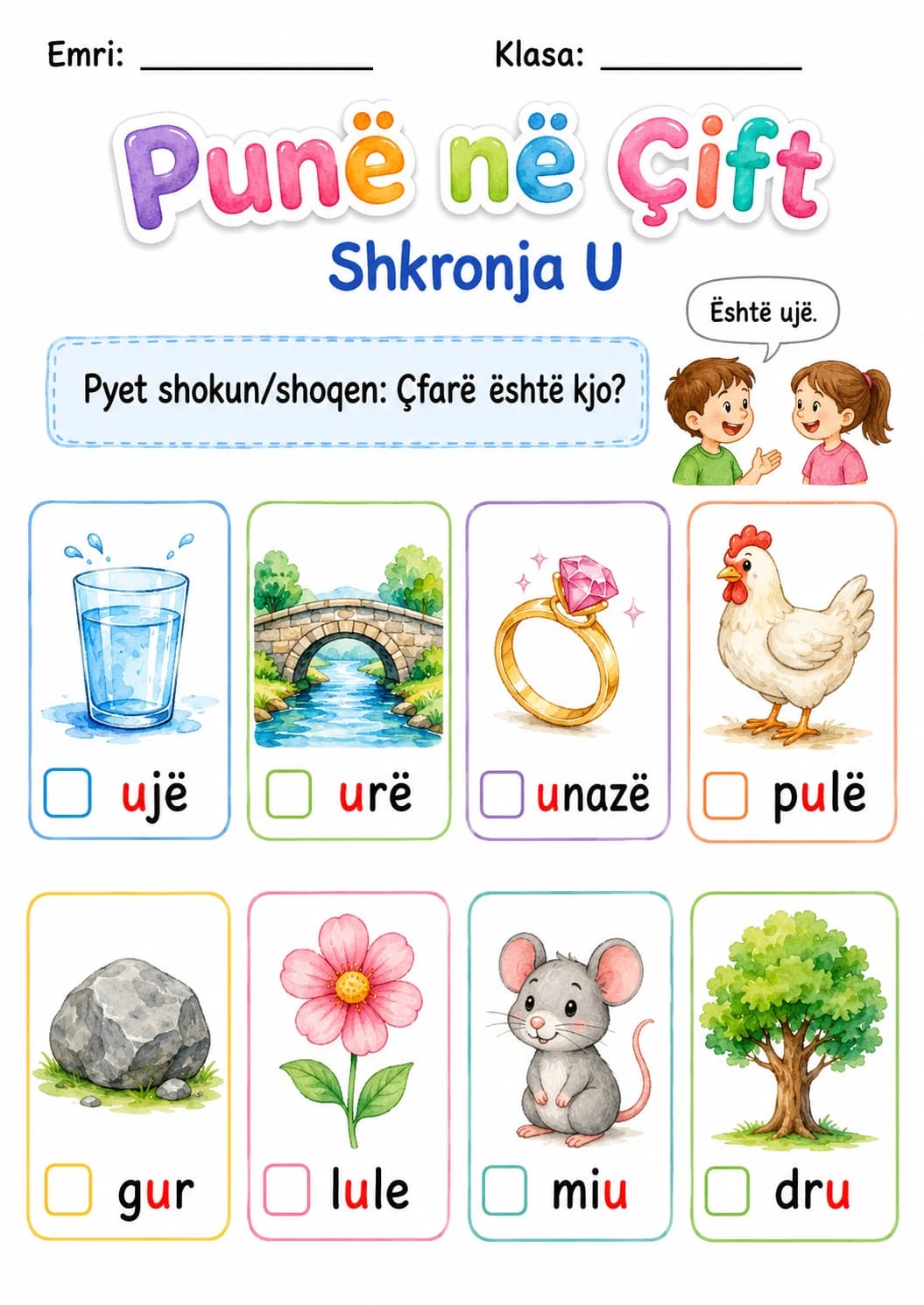 Albanian Letter U Phonics Worksheets Pack page 3 printable worksheet preview