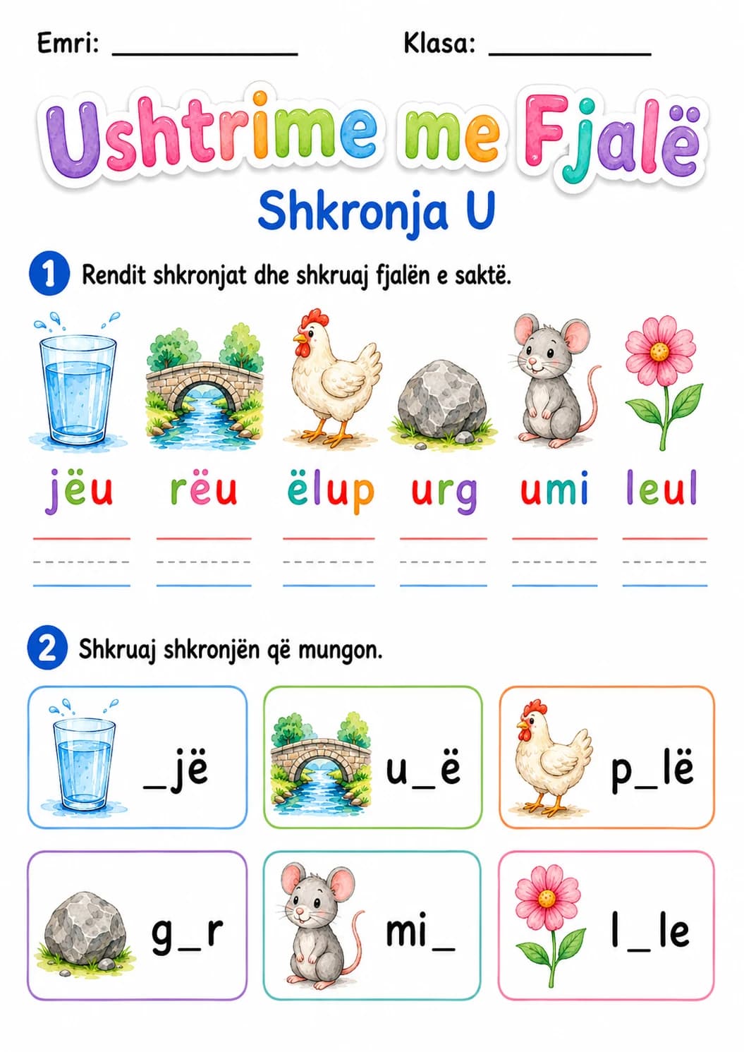 Albanian Letter U Phonics Worksheets Pack page 4 printable worksheet preview