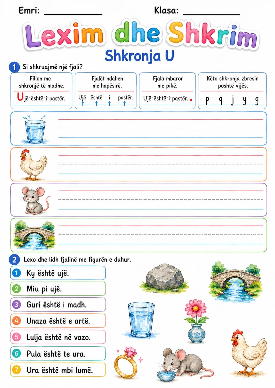 Albanian Letter U Phonics Worksheets Pack page 8 printable worksheet preview