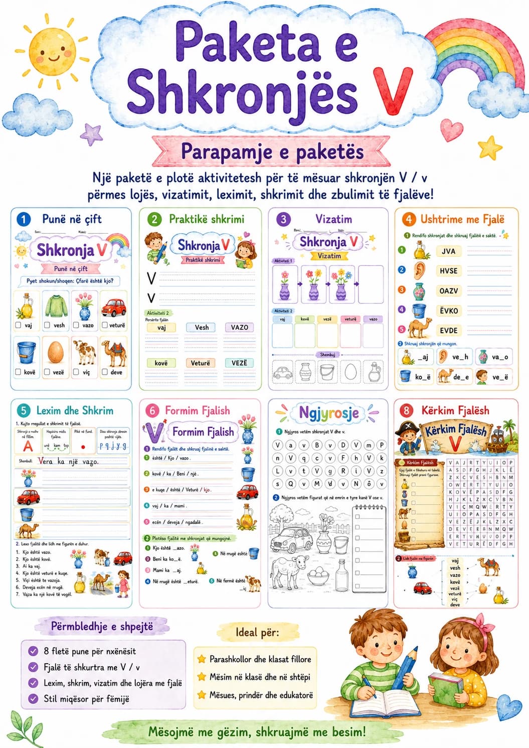 Albanian Letter V Phonics Worksheets Pack page 10 printable worksheet preview