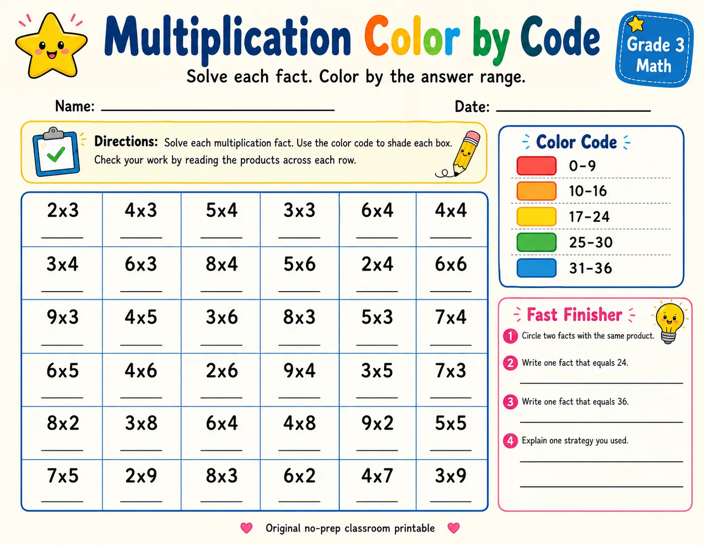 Multiplication Color by Code printable Grade 3 worksheet preview from KiwiBee
