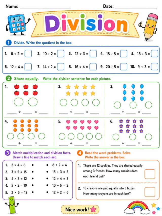 multiplication - Set 2