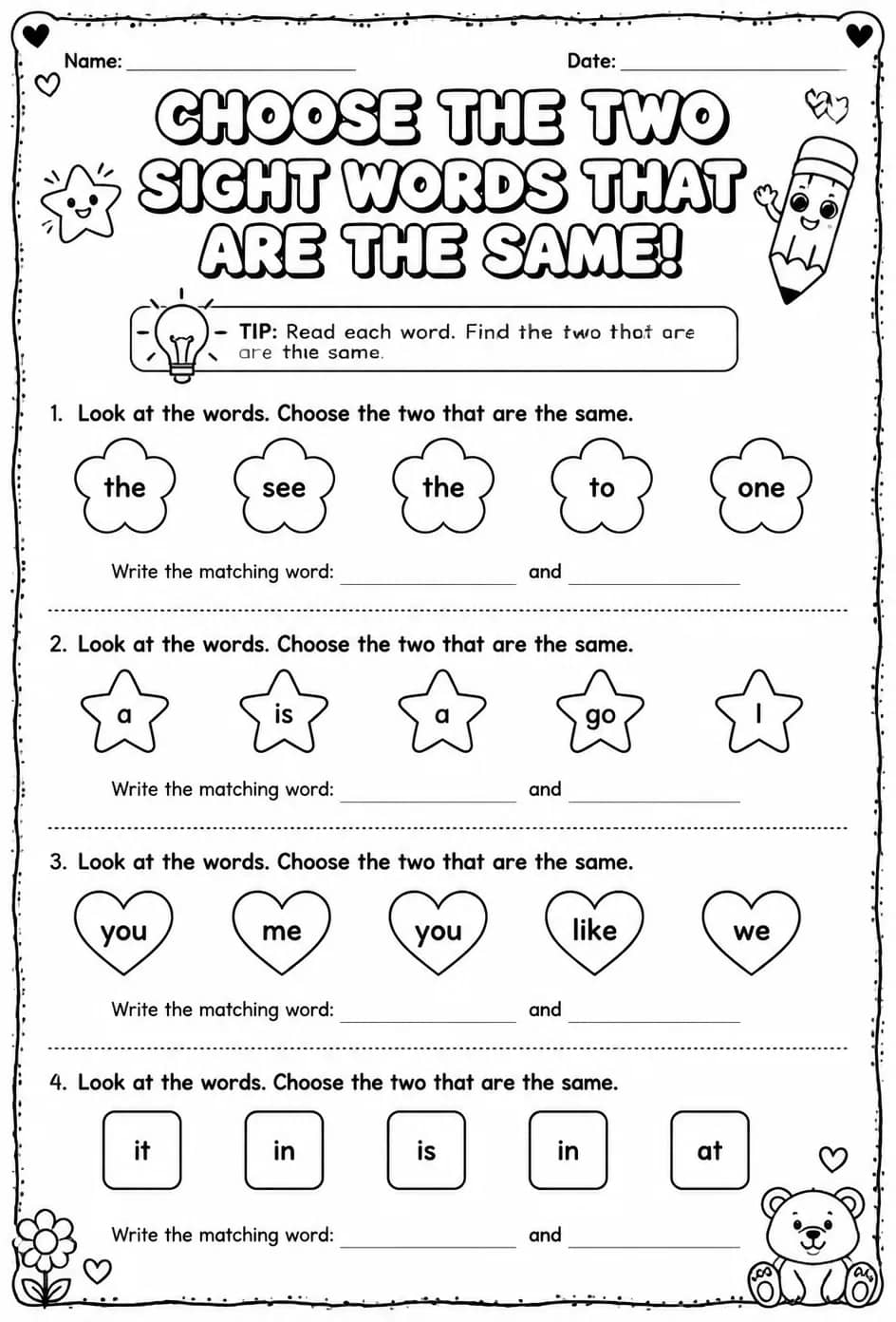 Choose the two sight words that are the same — free printable Reading foundations English worksheet