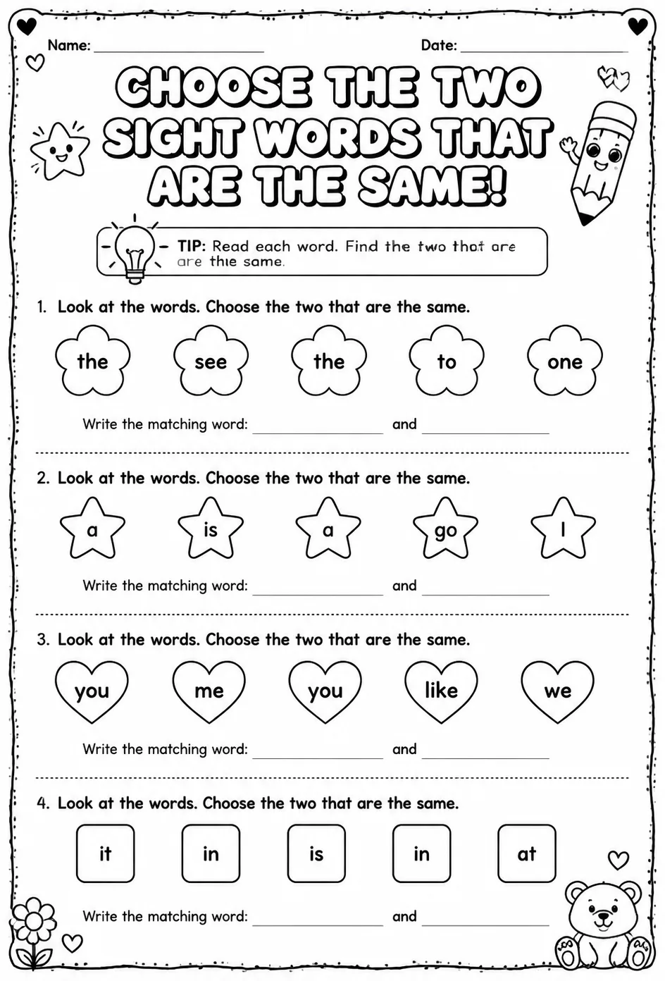 Choose the two sight words that are the same — free printable Reading foundations English worksheet