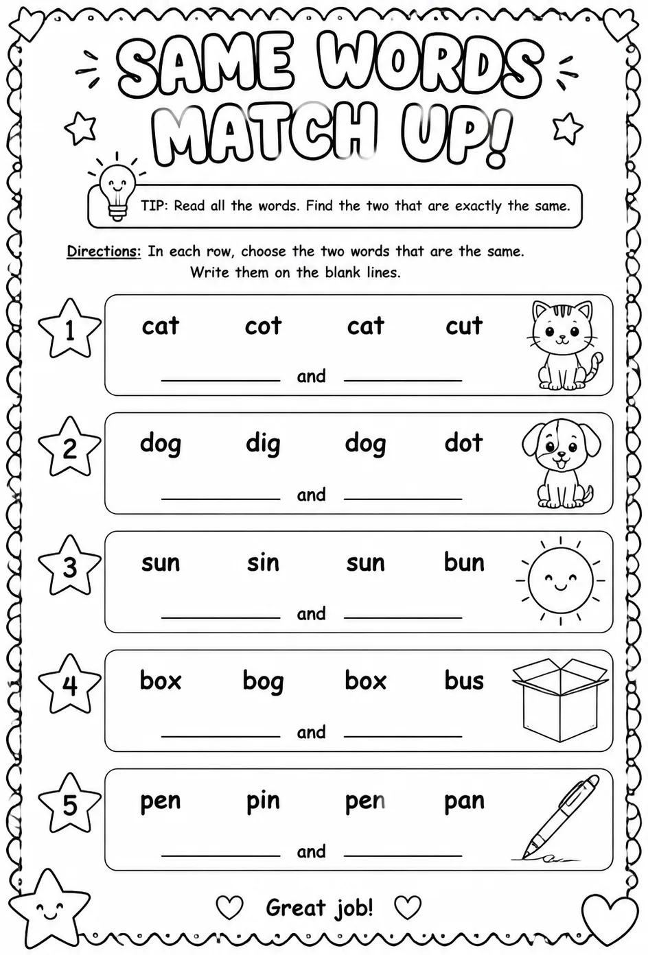 Choose the two words that are the same — free printable Reading foundations English worksheet