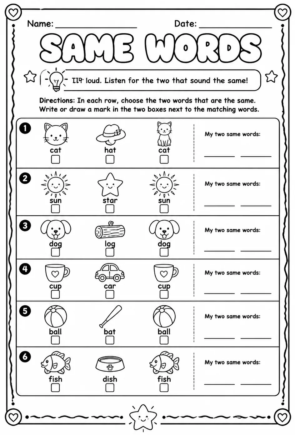 Choose the two words that are the same — free printable Pre-K English & Reading worksheet