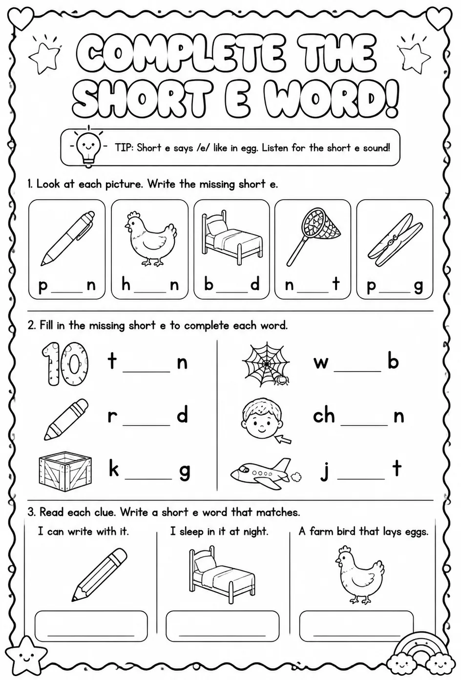 Complete the short e word — free printable Reading foundations English worksheet