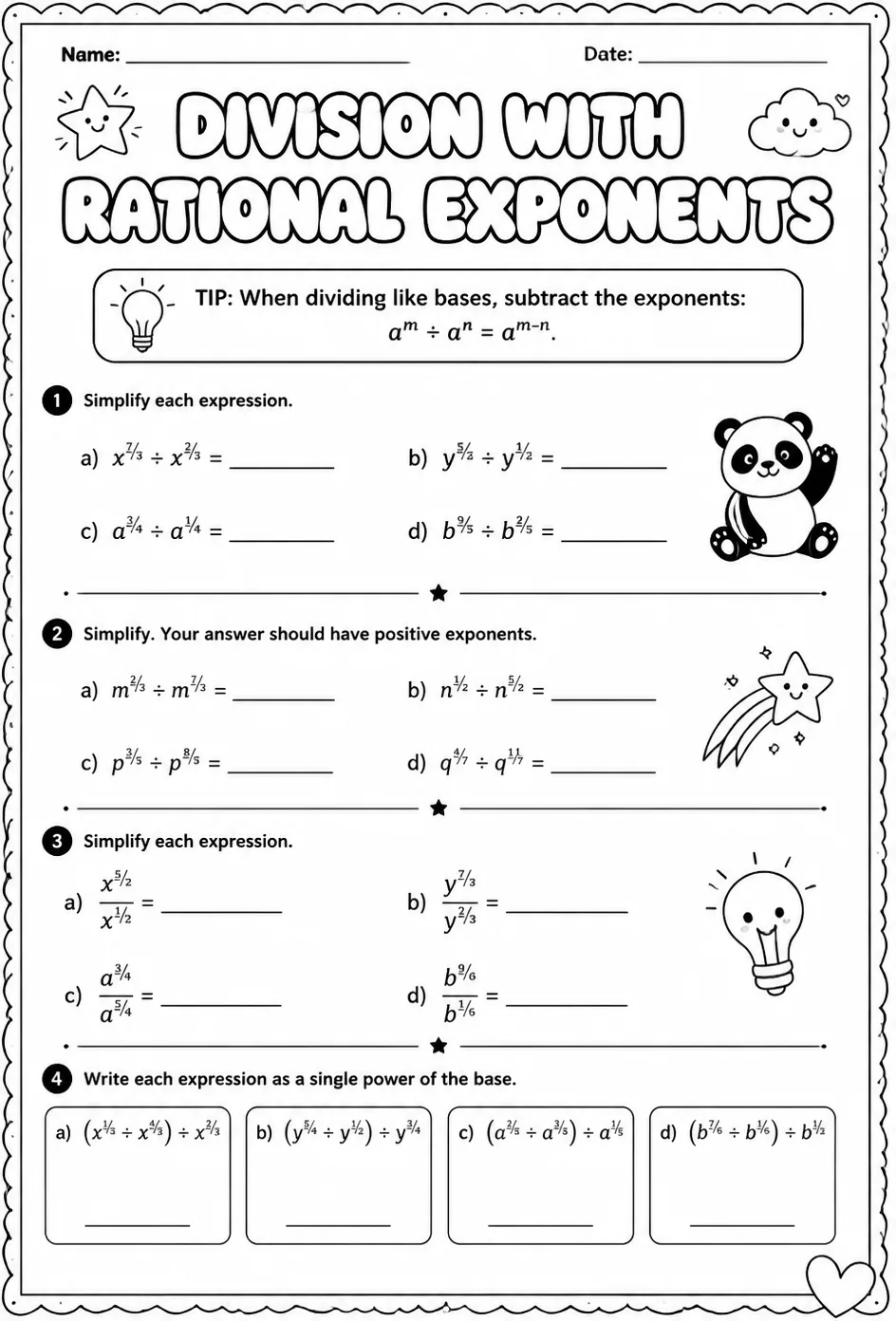 Division with rational exponents — free printable Algebra 1 math worksheet