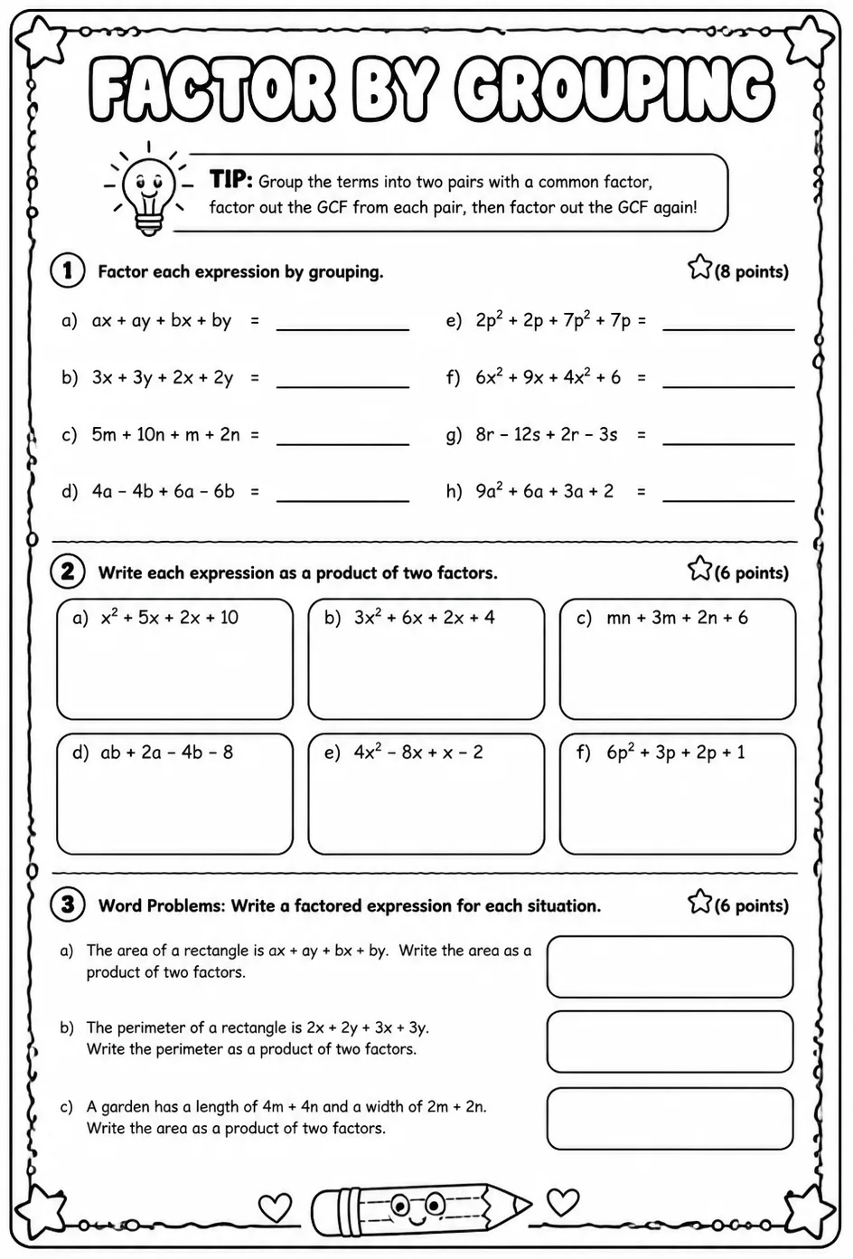 Factor by grouping — free printable Algebra 1 math worksheet