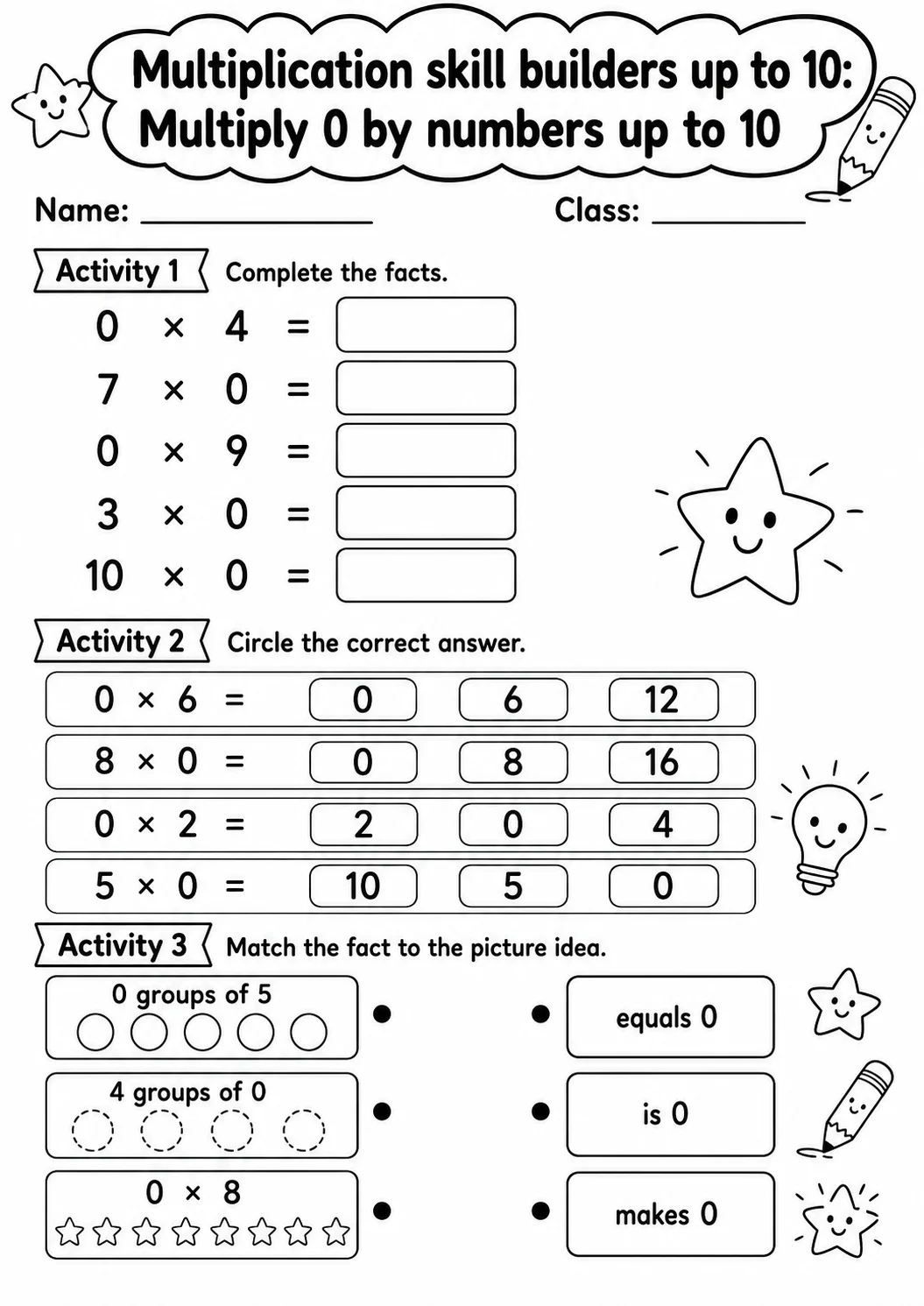 Grade 3 Multiplication Skill Builders Up To 10 Math Worksheet Pack printable worksheet pack preview