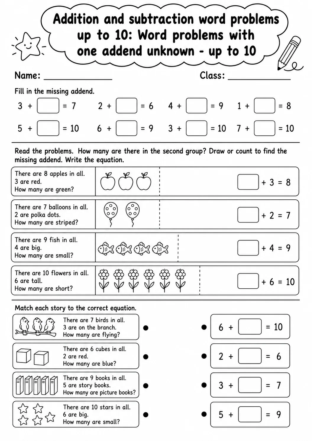 Grade 1 Addition and Subtraction Word Problems up to 10 Math Worksheet Pack page 7 printable worksheet preview