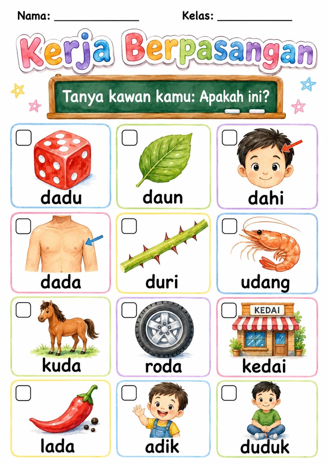 Malay Letter D Phonics Worksheets Pack page 3 printable worksheet preview