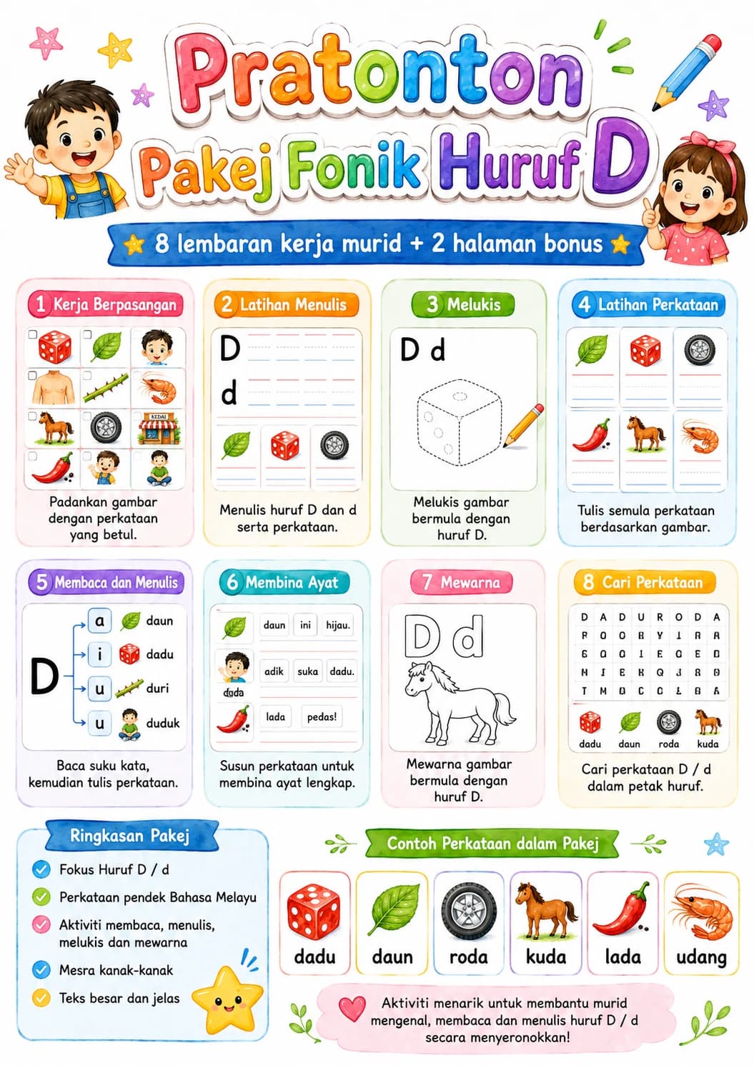 Malay Letter D Phonics Worksheets Pack page 6 printable worksheet preview