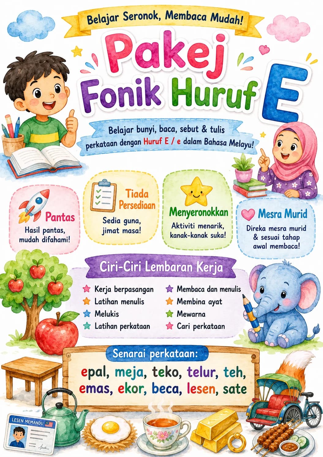 Malay Letter E Phonics Worksheets Pack printable worksheet pack preview from KiwiBee