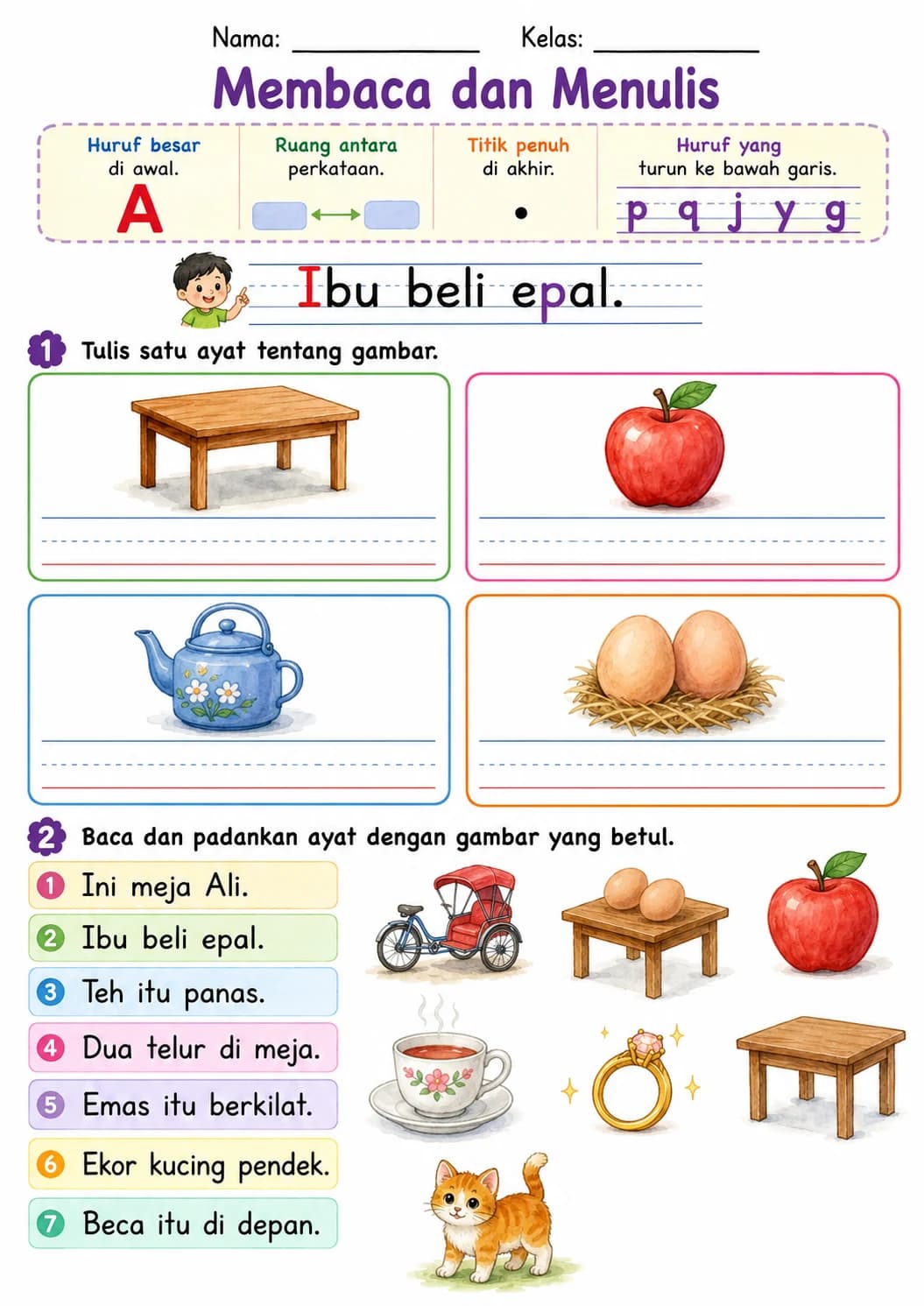 Malay Letter E Phonics Worksheets Pack page 4 printable worksheet preview