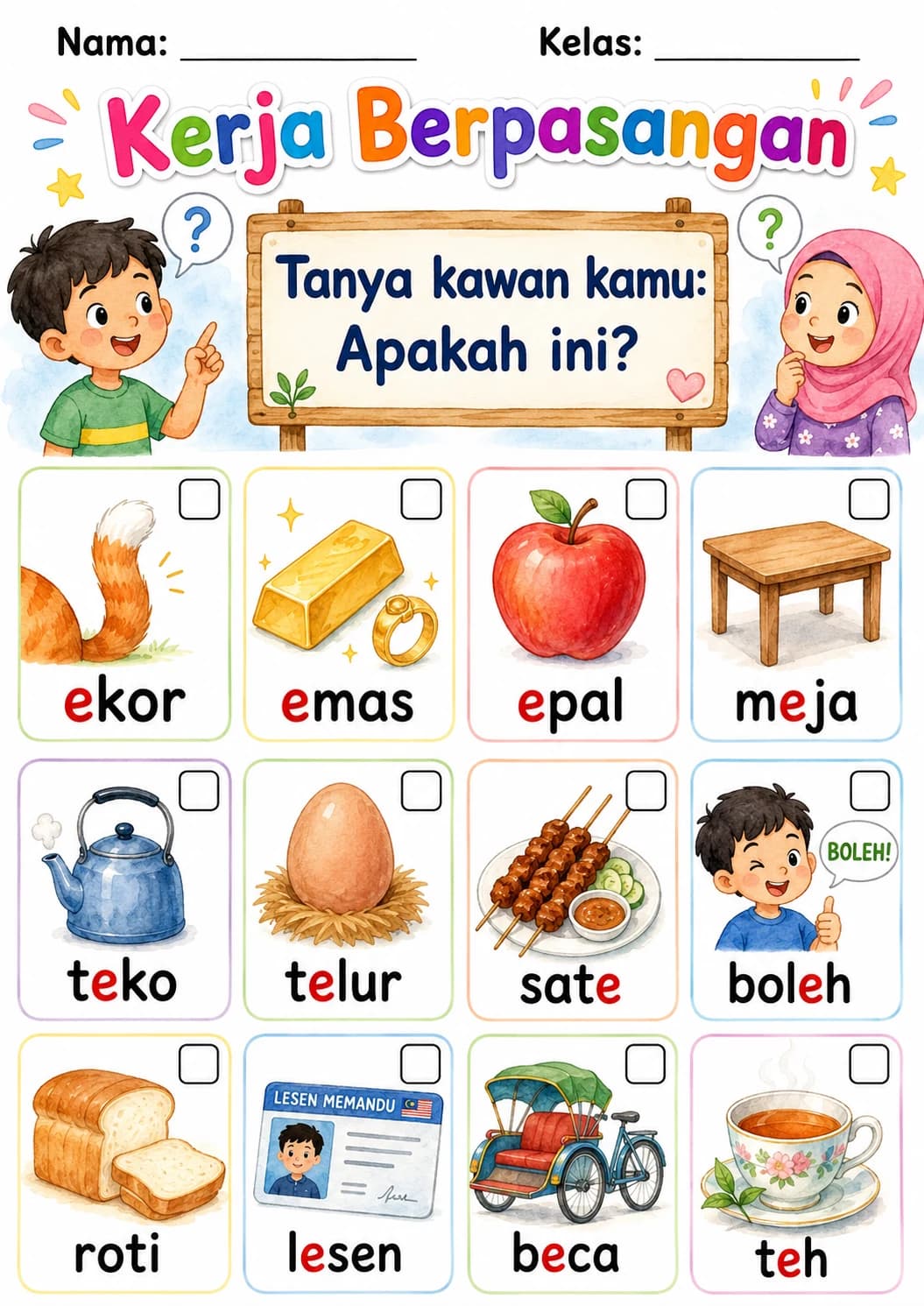 Malay Letter E Phonics Worksheets Pack page 7 printable worksheet preview