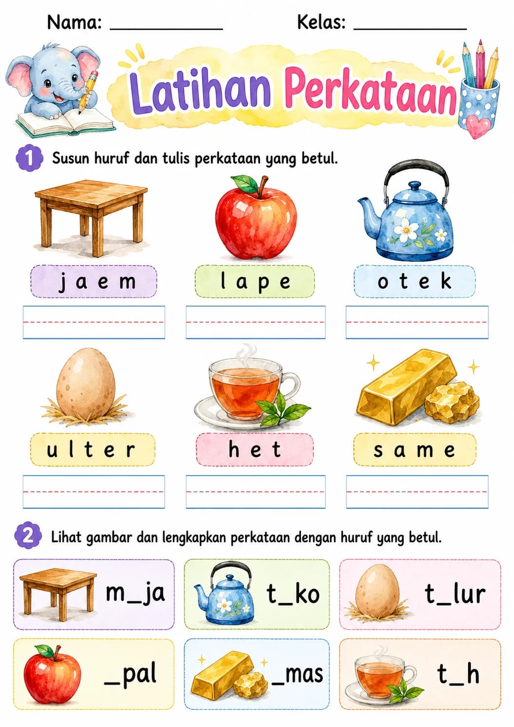 Malay Letter E Phonics Worksheets Pack page 9 printable worksheet preview