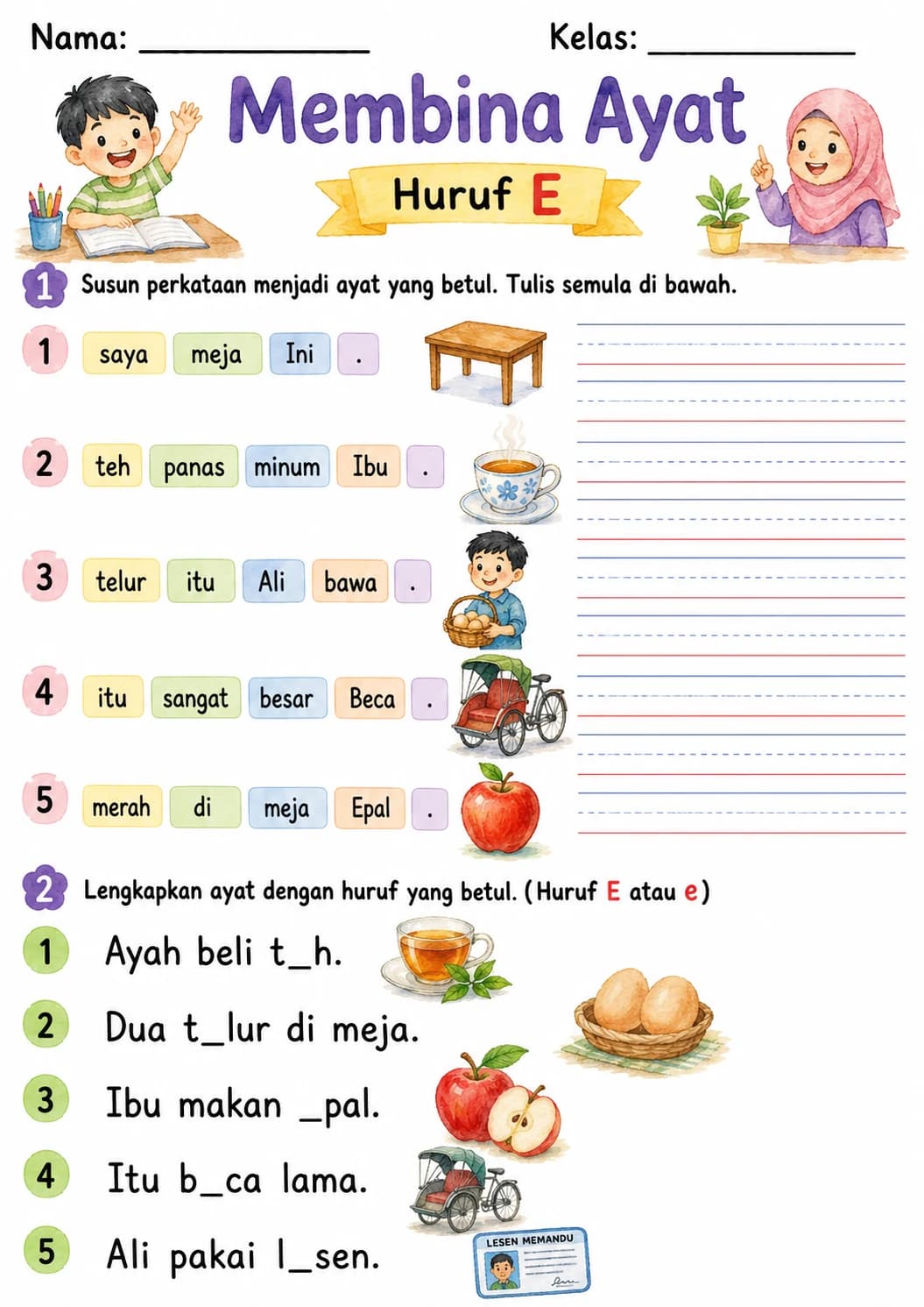 Malay Letter E Phonics Worksheets Pack page 10 printable worksheet preview
