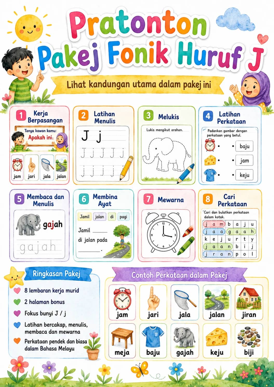 Malay Letter J Phonics Worksheets Pack printable worksheet pack preview from KiwiBee