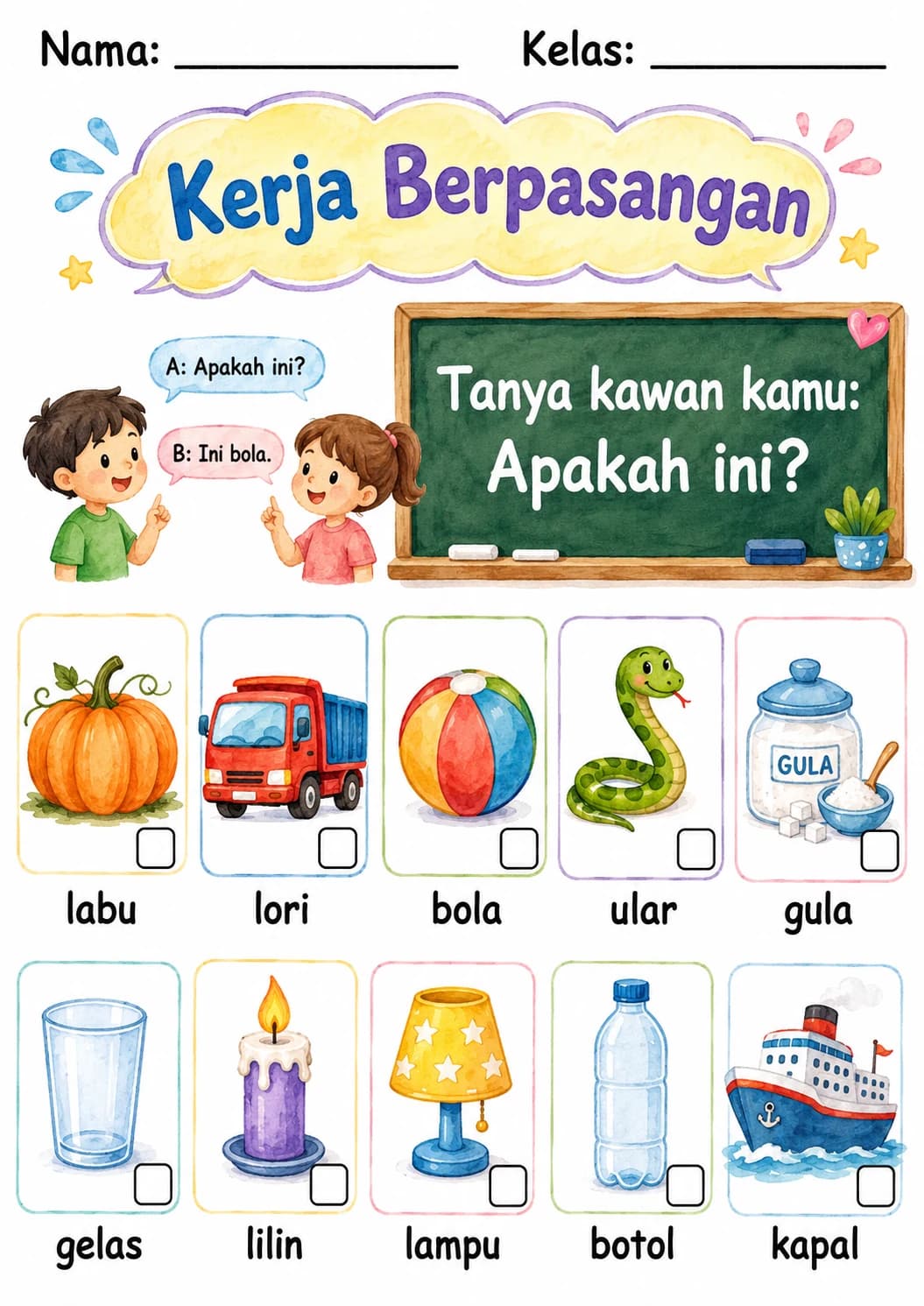 Malay Letter L Phonics Worksheets Pack page 3 printable worksheet preview