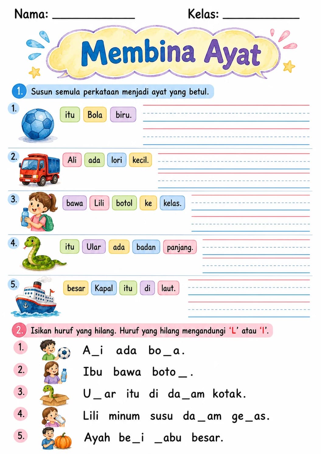 Malay Letter L Phonics Worksheets Pack page 8 printable worksheet preview