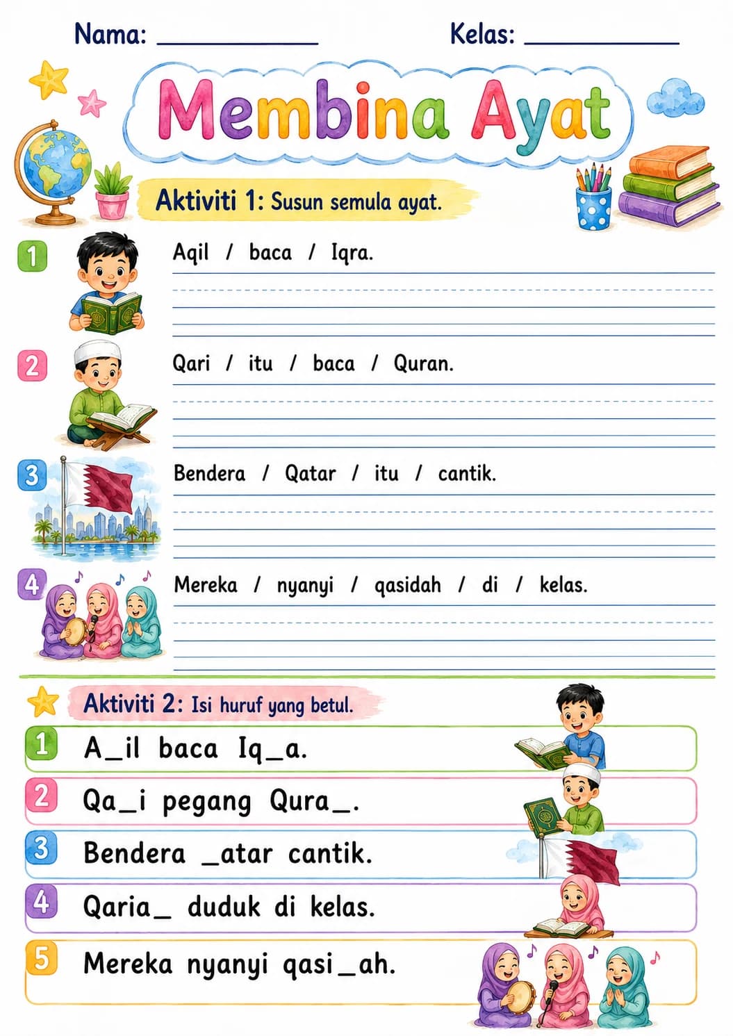Malay Letter Q Phonics Worksheets Pack page 7 printable worksheet preview