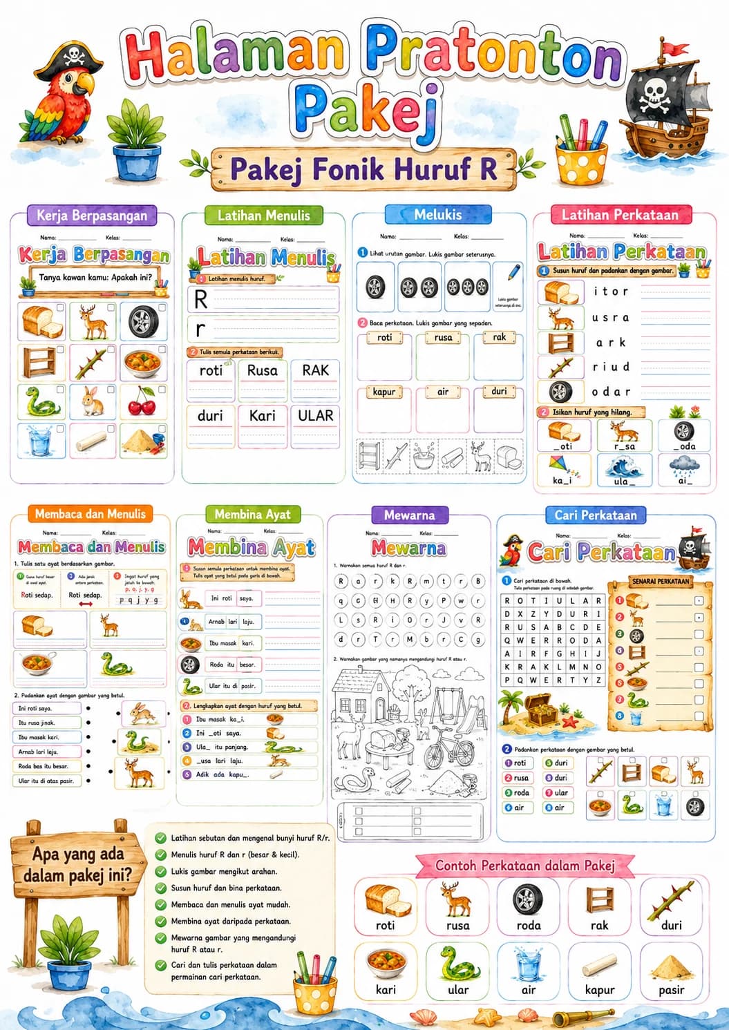 Malay Letter R Phonics Worksheets Pack page 2 printable worksheet preview