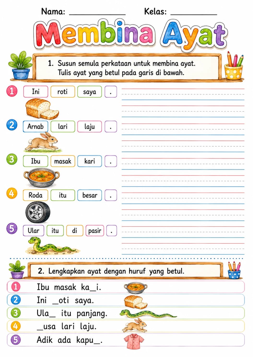 Malay Letter R Phonics Worksheets Pack page 5 printable worksheet preview