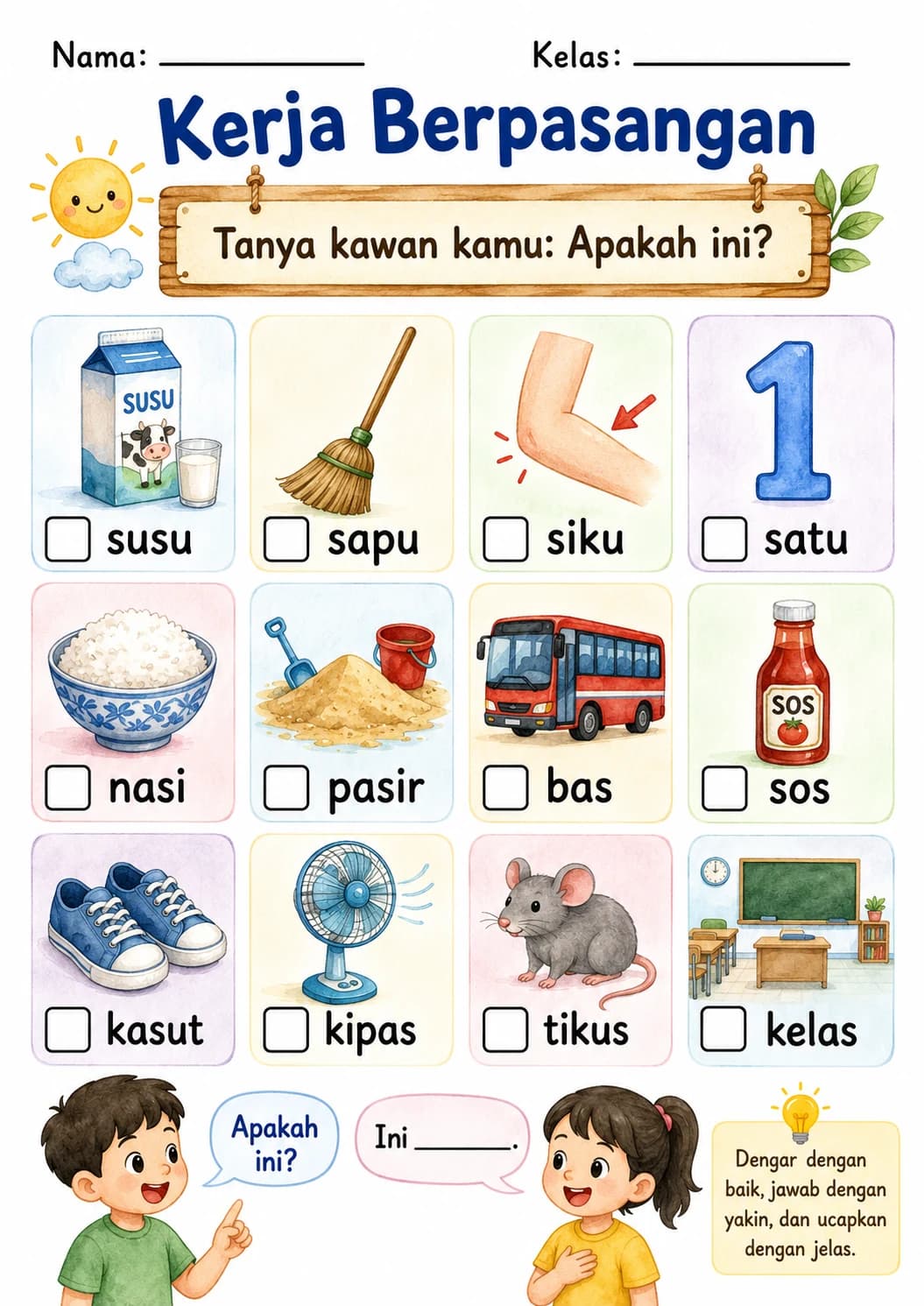 Malay Letter S Phonics Worksheets Pack page 7 printable worksheet preview