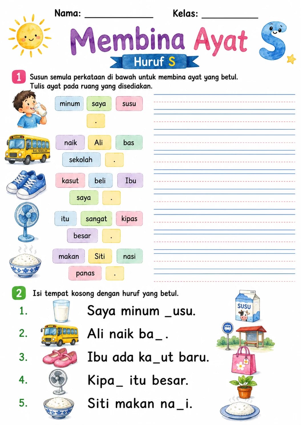 Malay Letter S Phonics Worksheets Pack page 10 printable worksheet preview