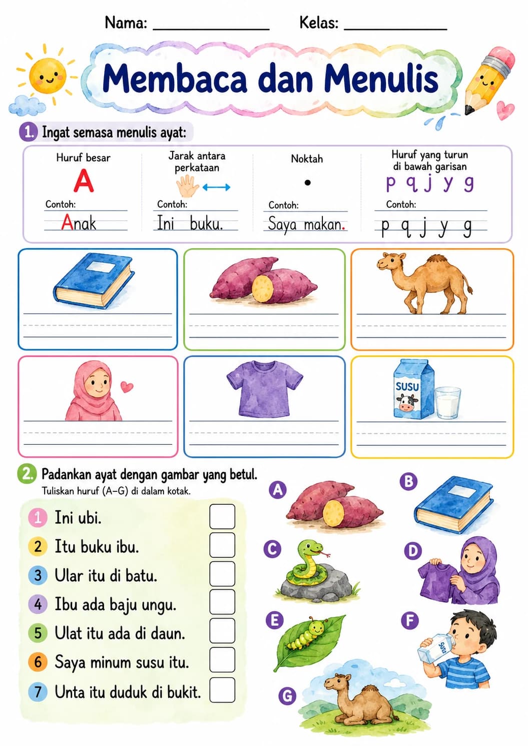 Malay Letter U Phonics Worksheets Pack page 6 printable worksheet preview