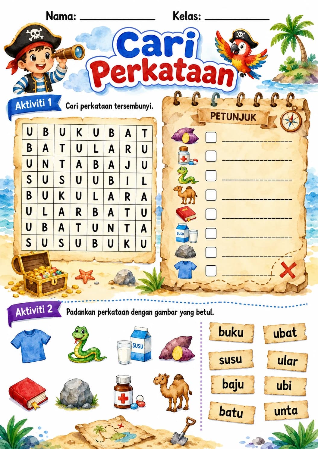 Malay Letter U Phonics Worksheets Pack page 7 printable worksheet preview
