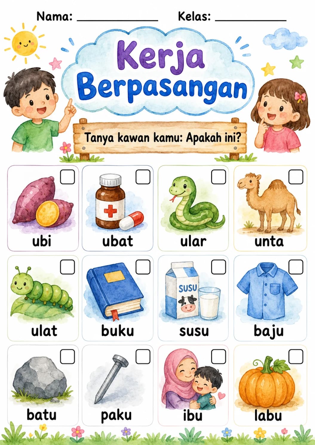 Malay Letter U Phonics Worksheets Pack page 9 printable worksheet preview