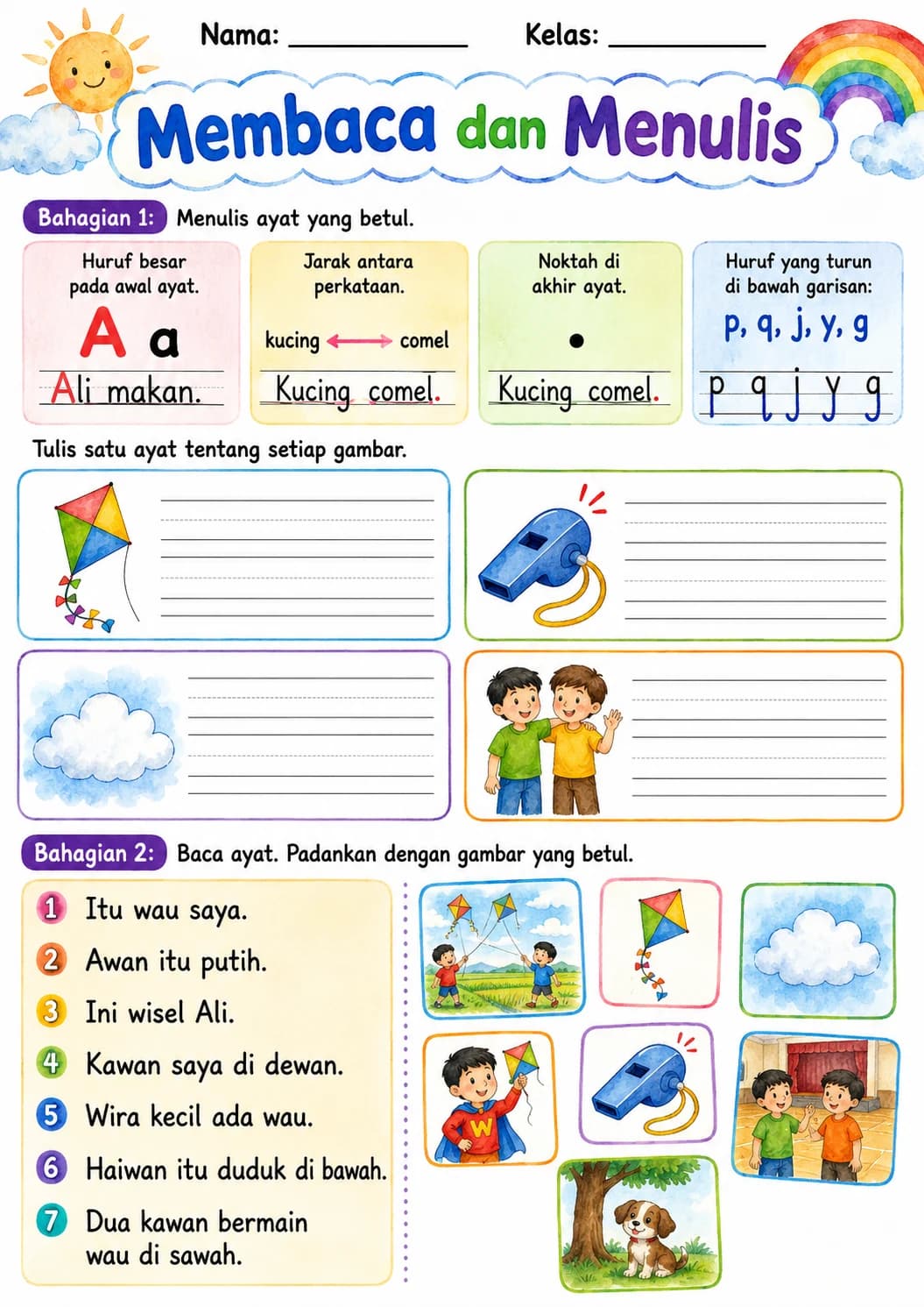 Malay Letter W Phonics Worksheets Pack page 7 printable worksheet preview