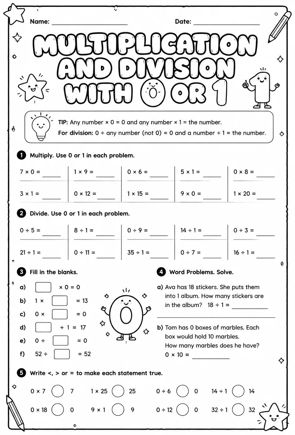 Multiplication and division with 0 or 1 — free printable Grade 3 math worksheet
