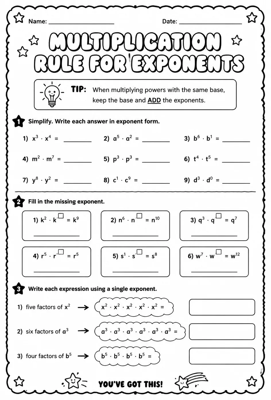 Multiplication rule for exponents — free printable Algebra 1 math worksheet