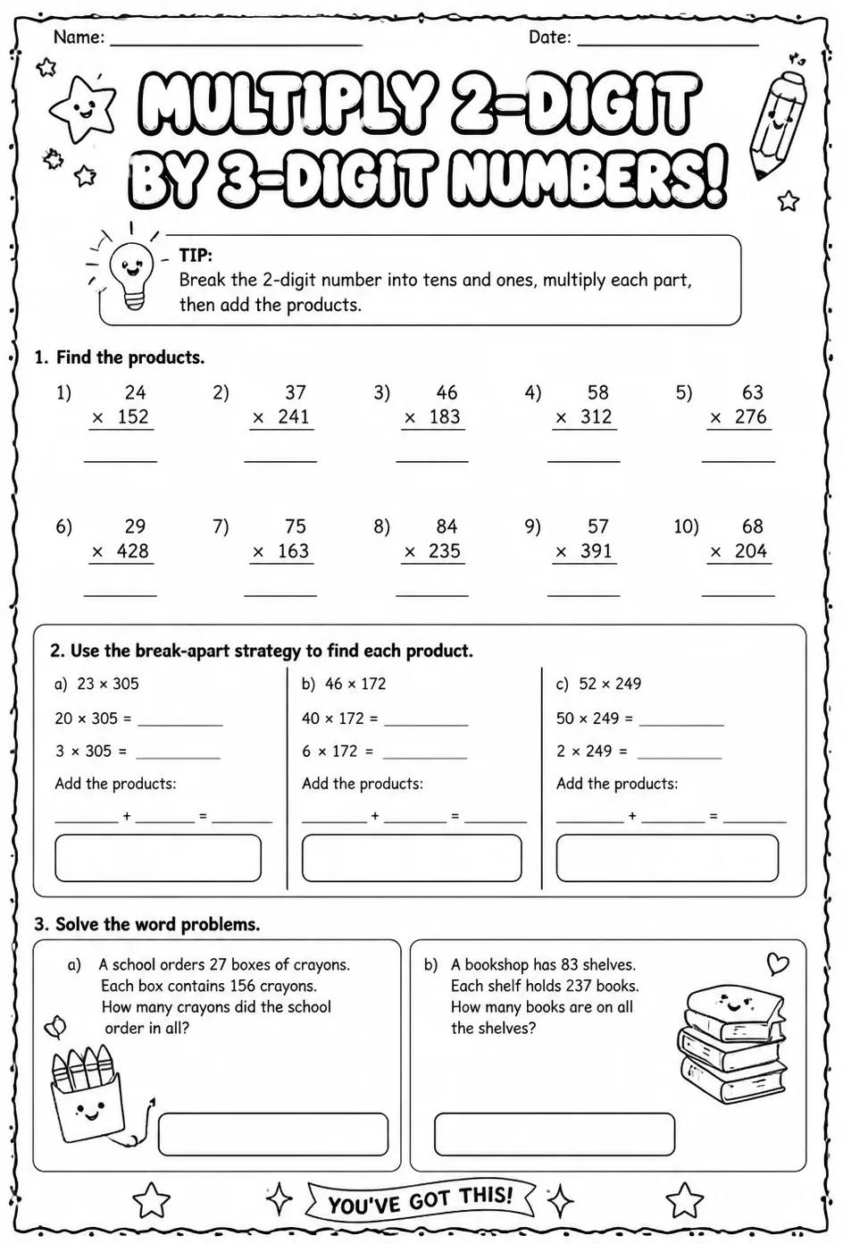Multiply 2-digit numbers by 3-digit numbers — free printable Grade 5 math worksheet
