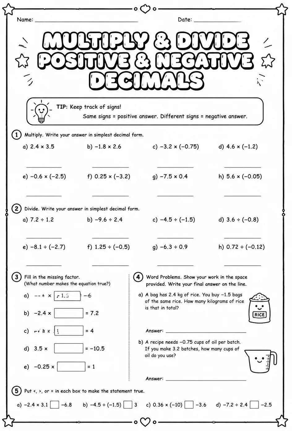 Multiply and divide positive and negative decimals — free printable Grade 7 math worksheet